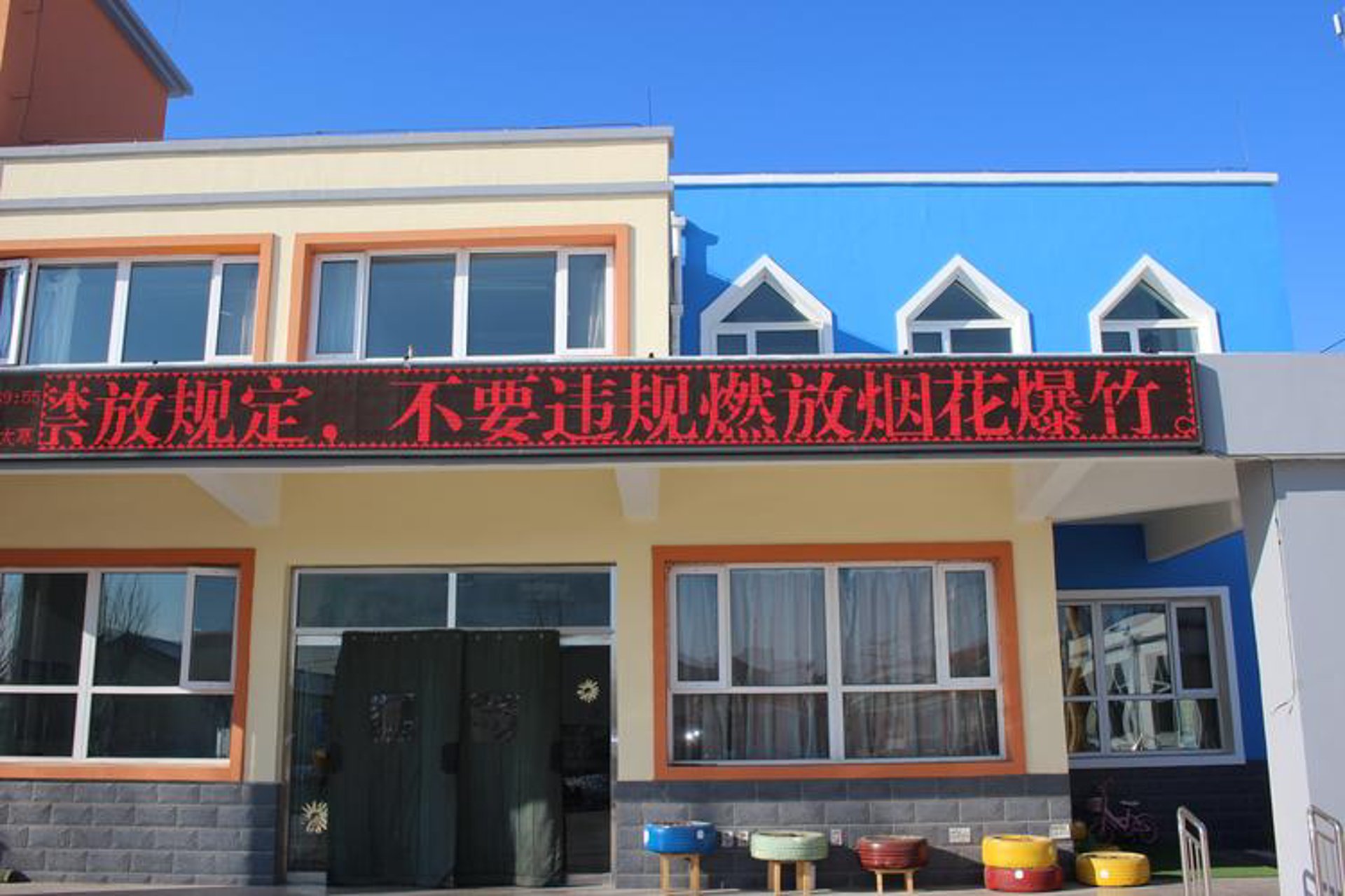 悠创文化传媒